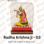 Radha Krishna Ji 03