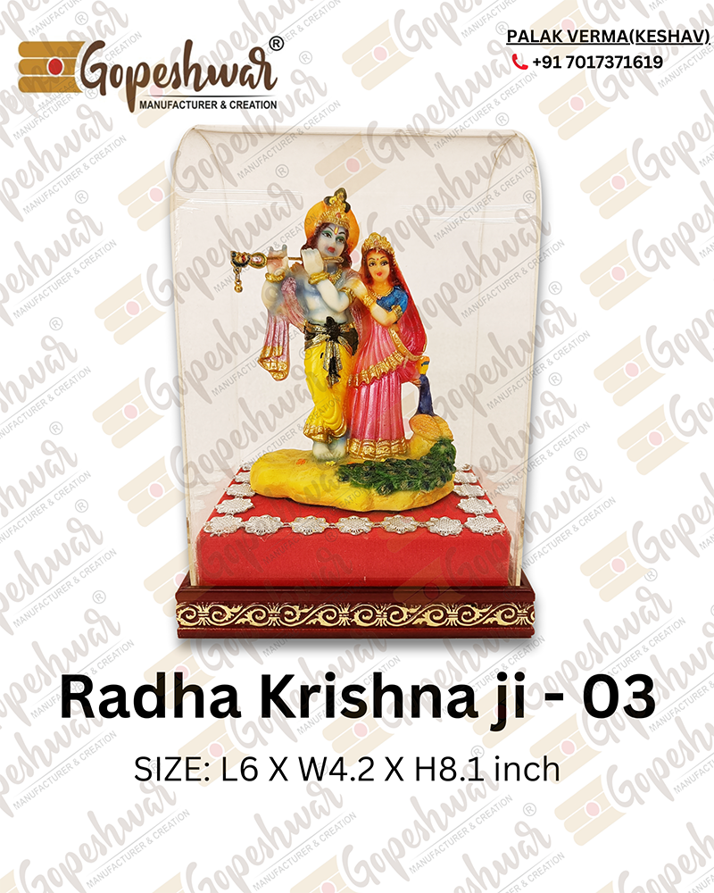 Radha Krishna Ji 03