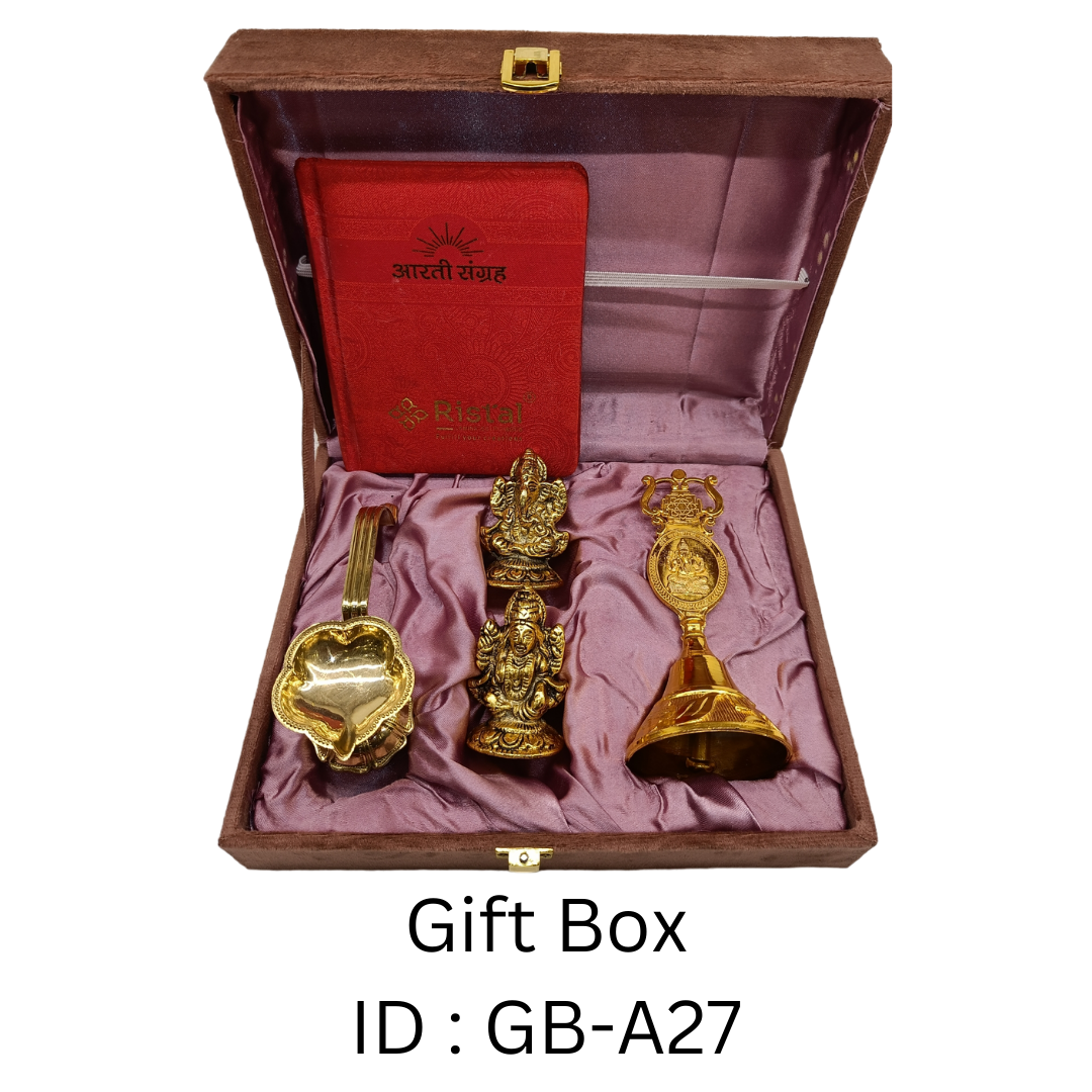 Gift Box A27