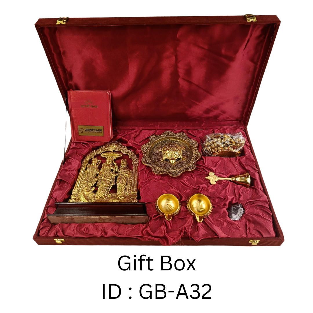 Gift Box  A32