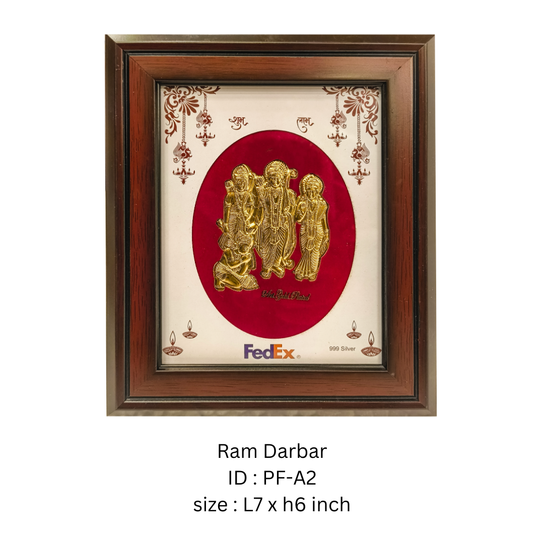 Ram Darbar