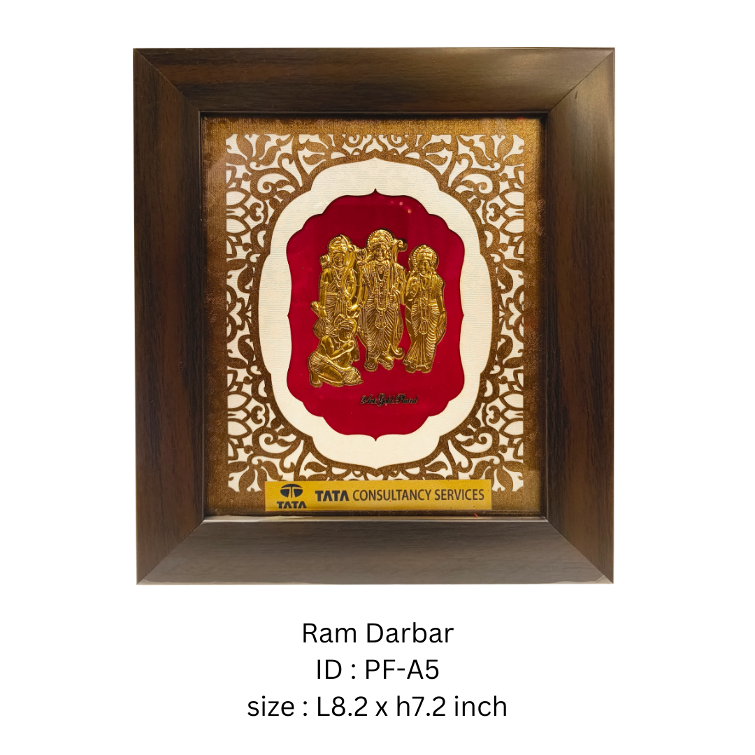 Ram Darbar