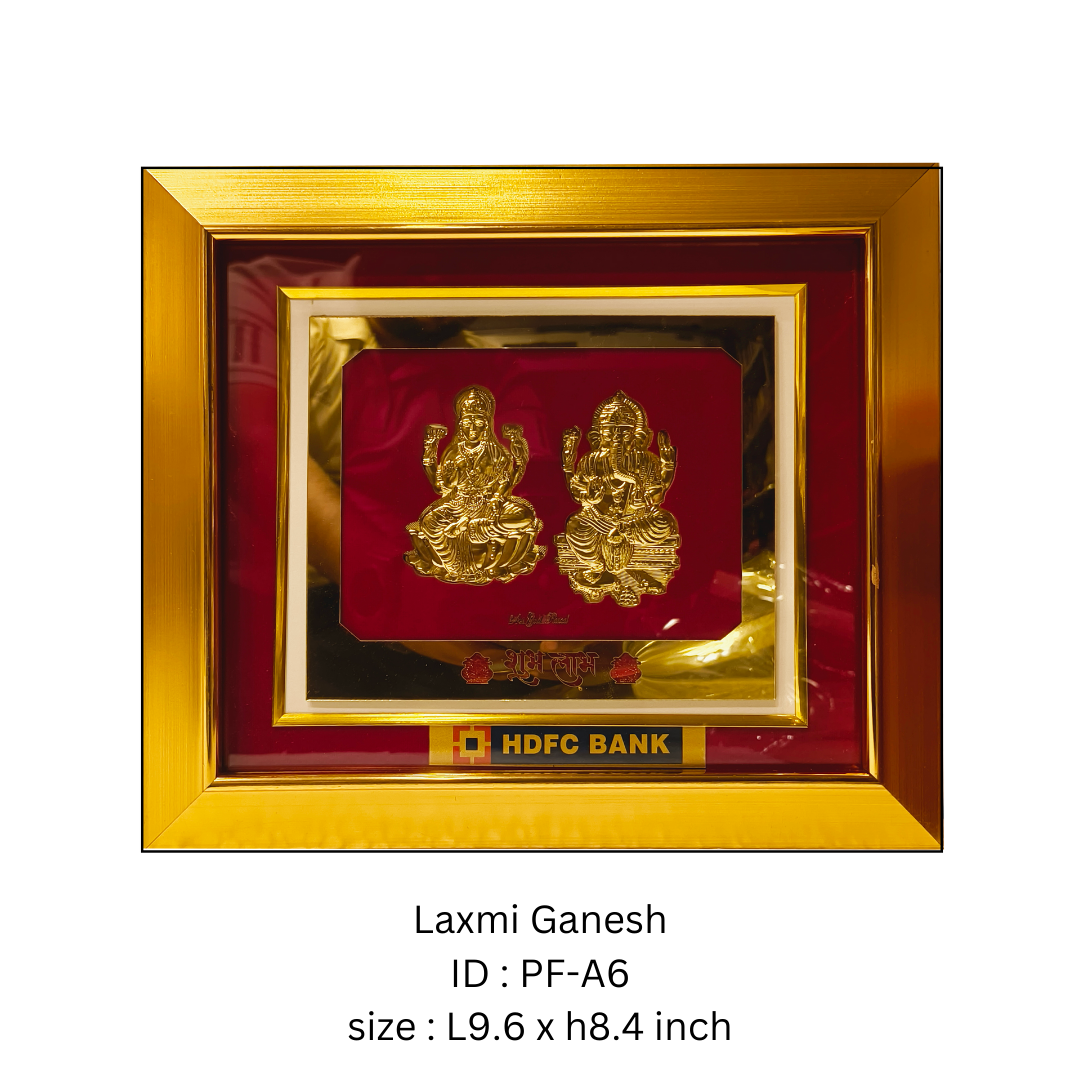 Laxmi Ganesh