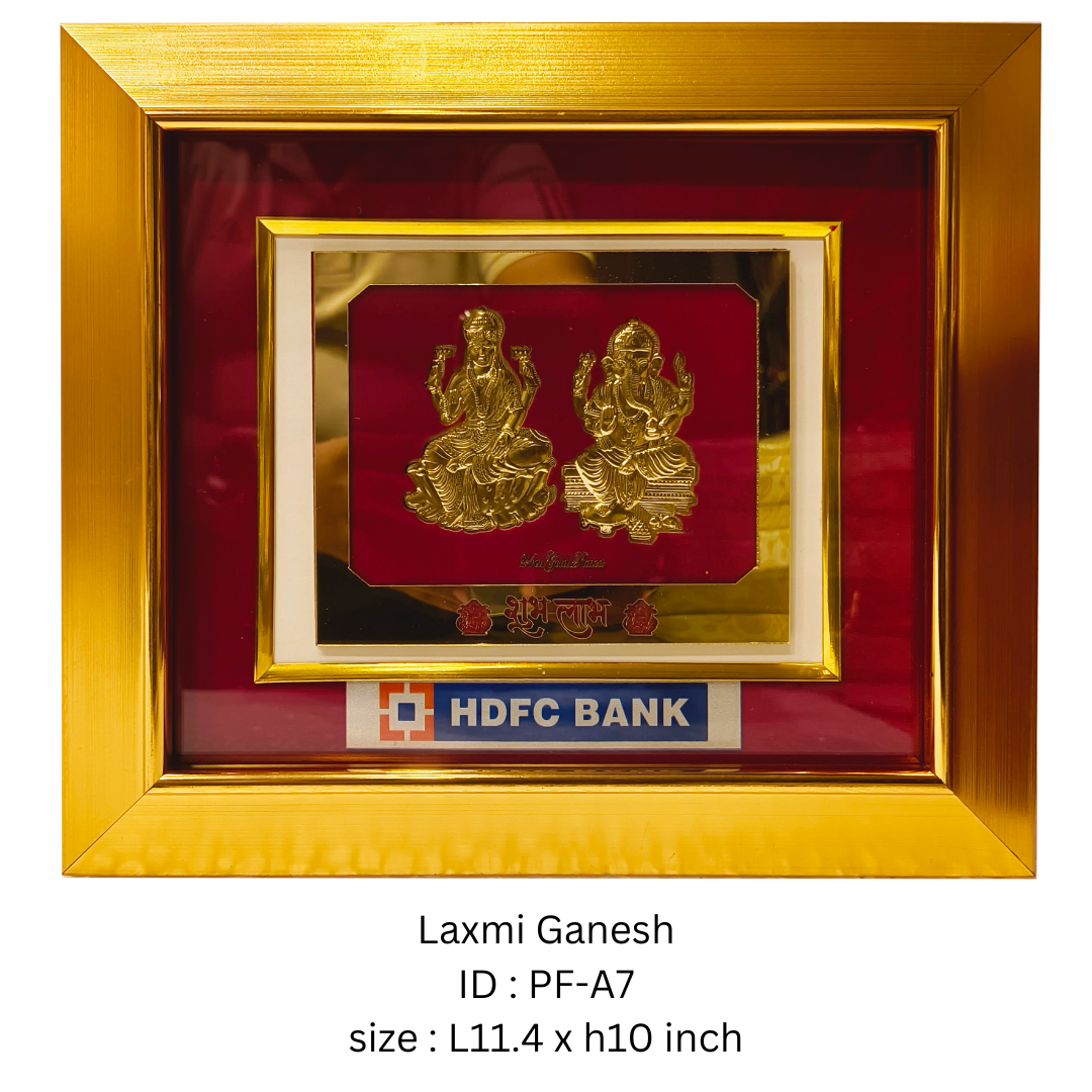 Laxmi Ganesh