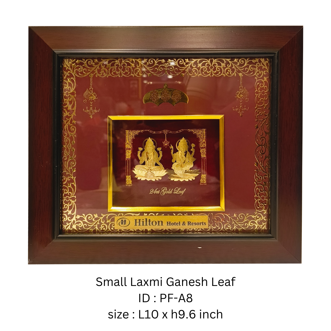 Small Laxmi Ganesh Leaf