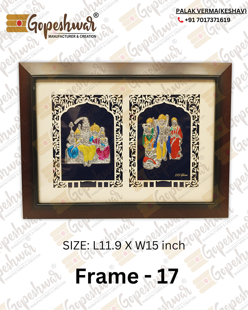 Frame-17