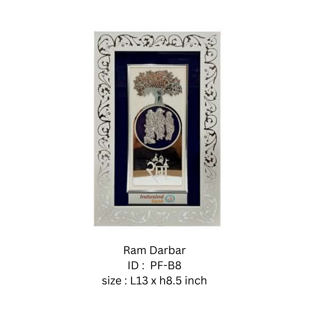 Ram Darbar