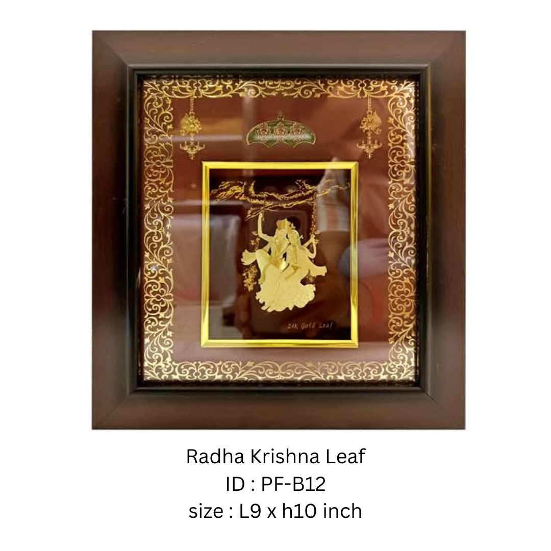 Radha Krishna Leaf