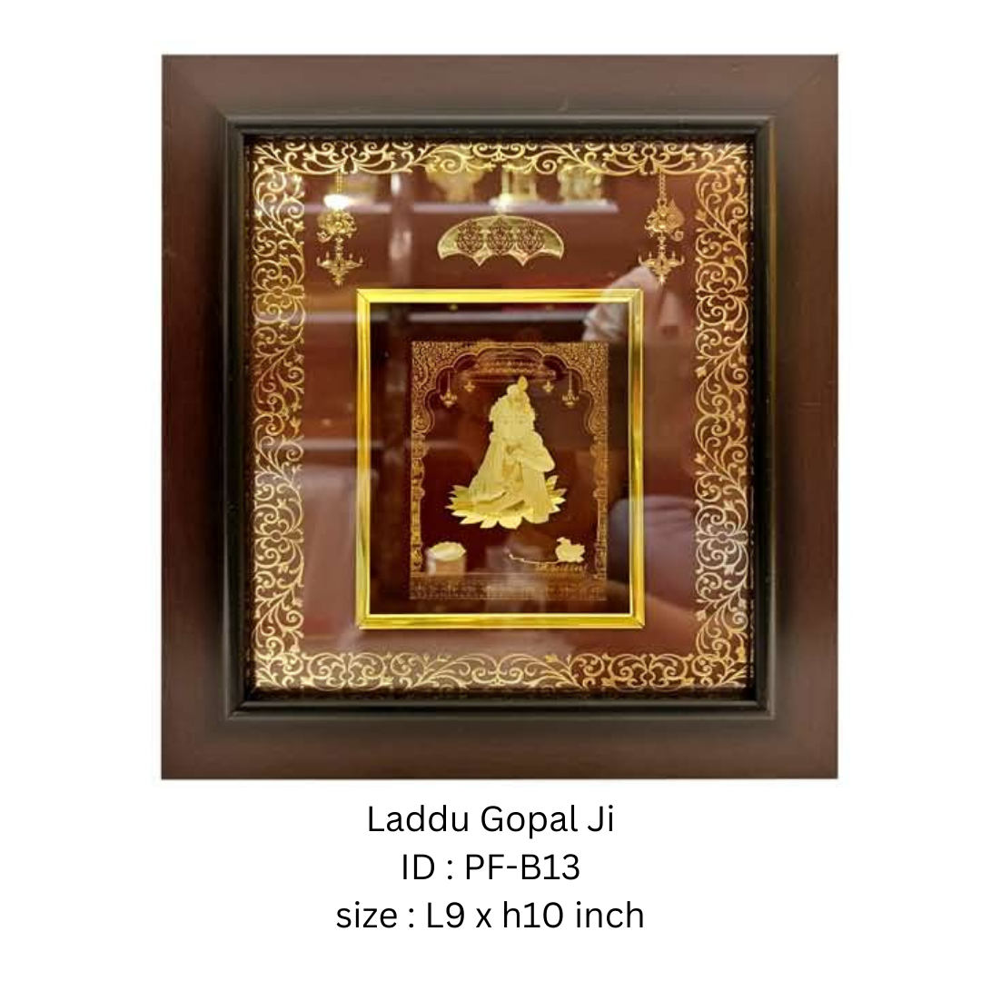 Laddu Gopal Ji