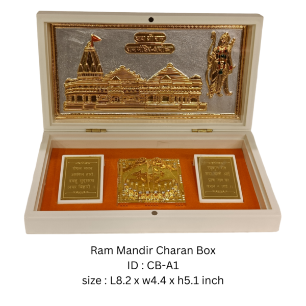 Ram Mandir Charan Box