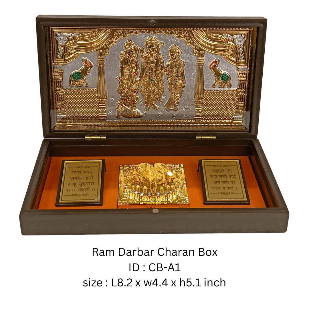 Ram Darbar Charan Box 01