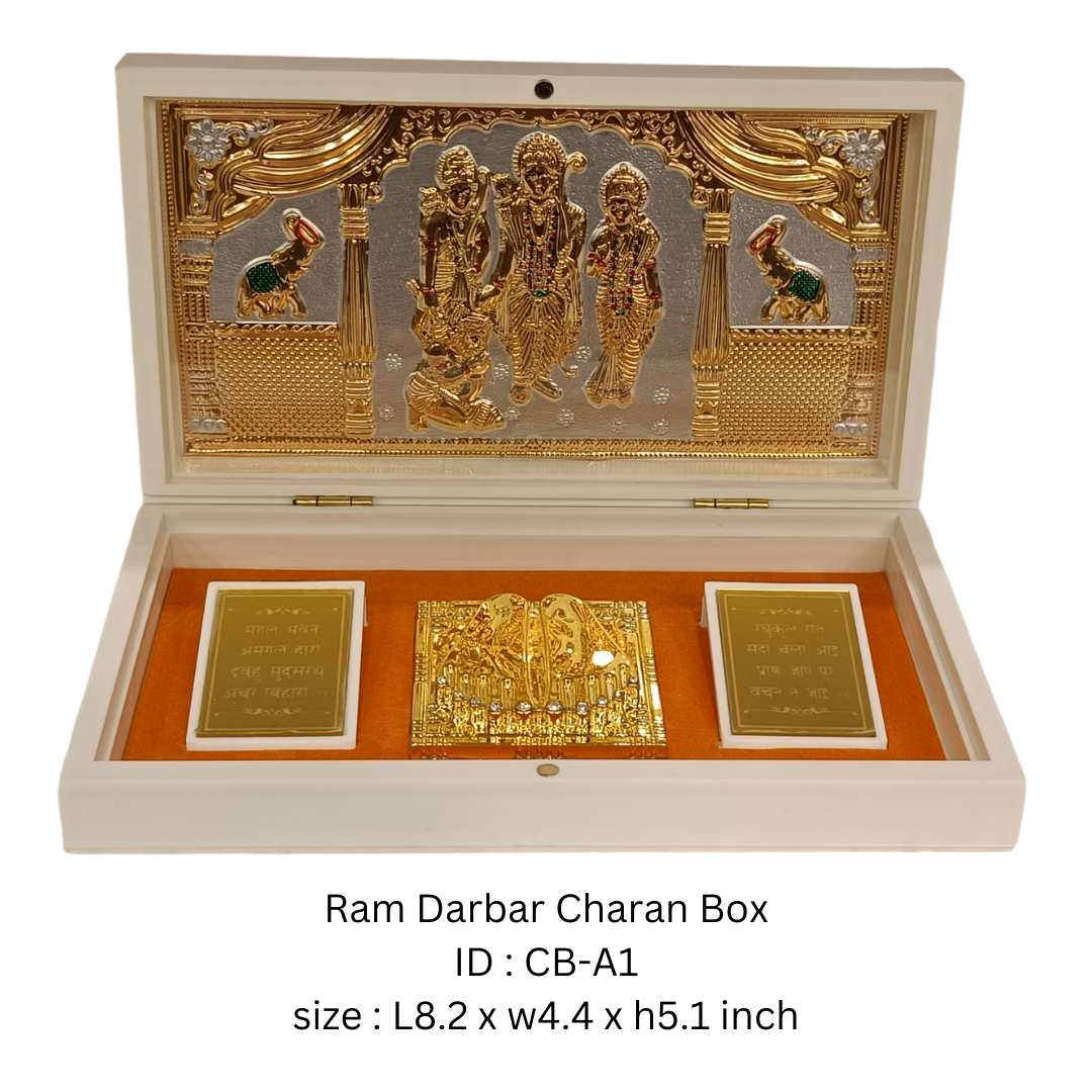 Ram Darbar Charan Box