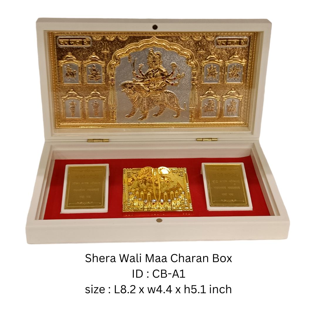 Shera Wali Maa Charan Box