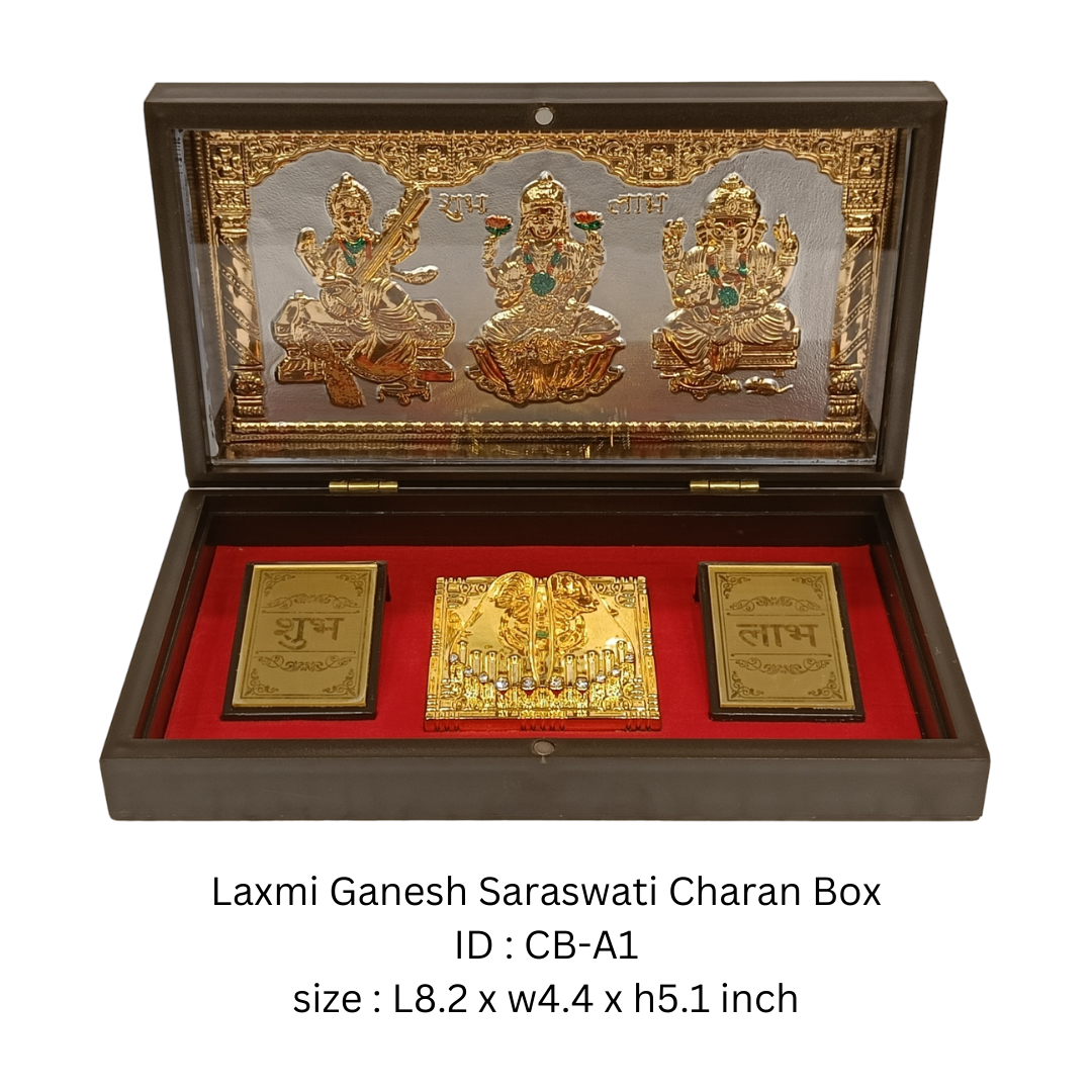 Laxmi Ganesh Saraswati Charan Box -01