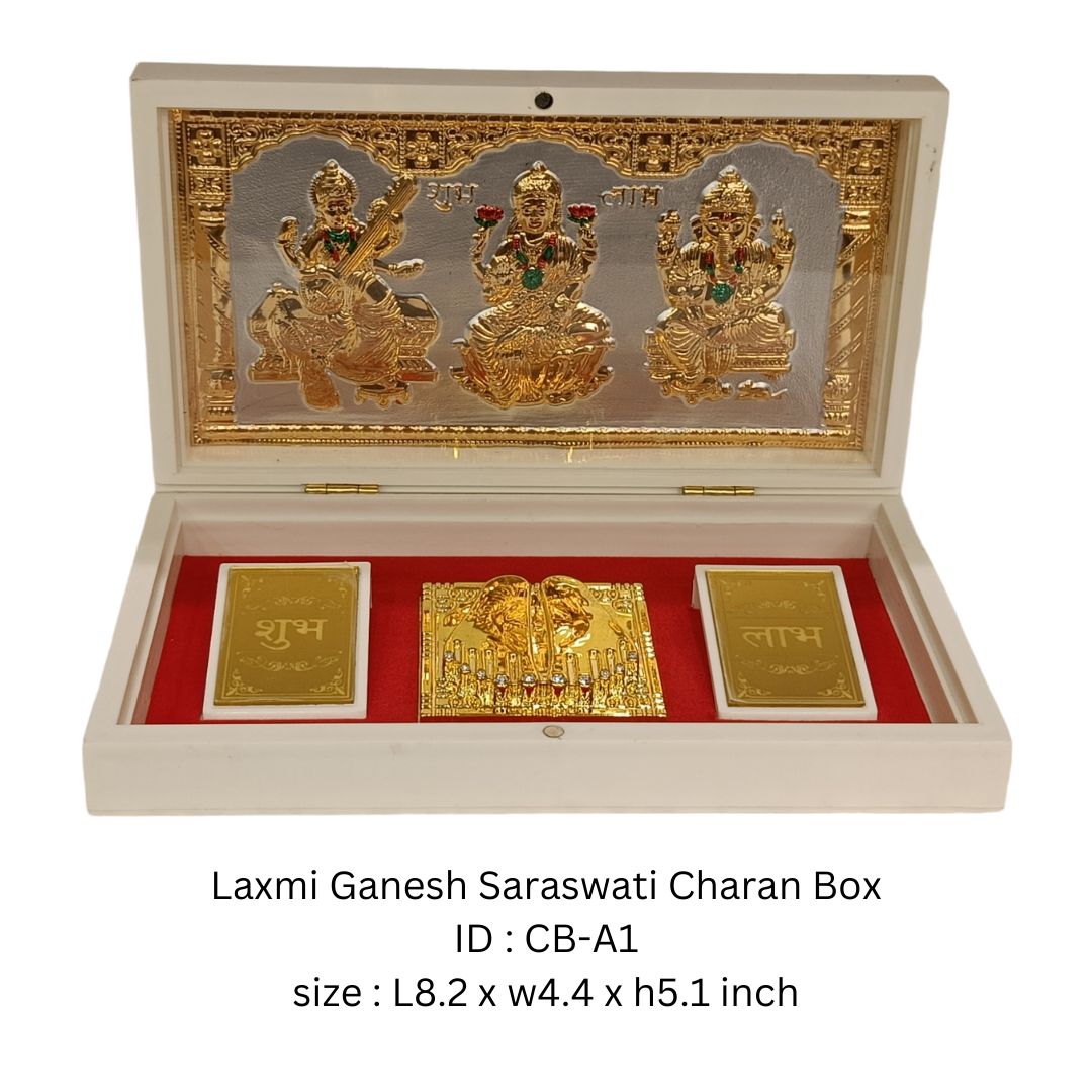 Laxmi Ganesh Saraswati Charan Box