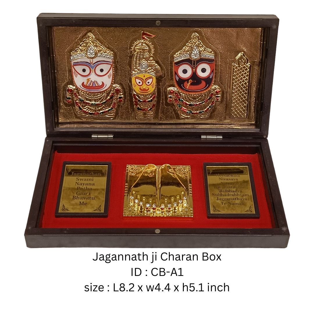 Lord Jagannath ji Charan Box