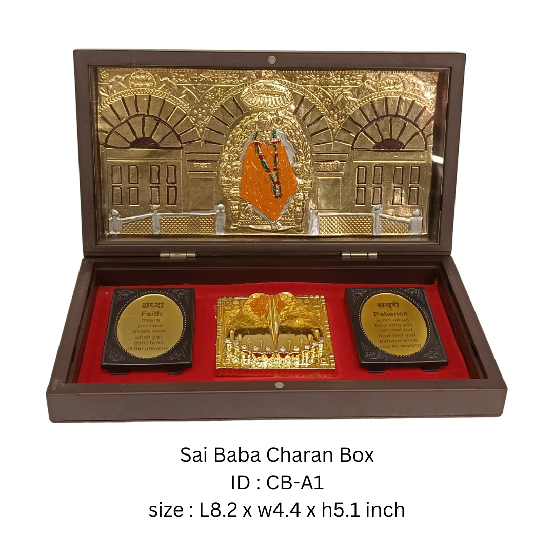 Sai Baba Charan Box