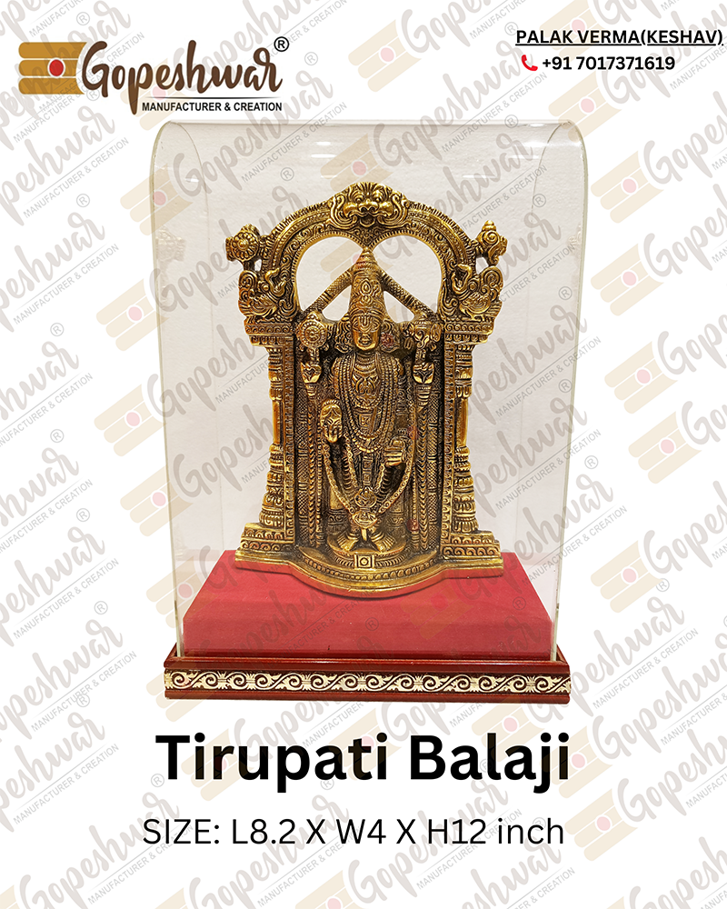 Tirupati Balaji