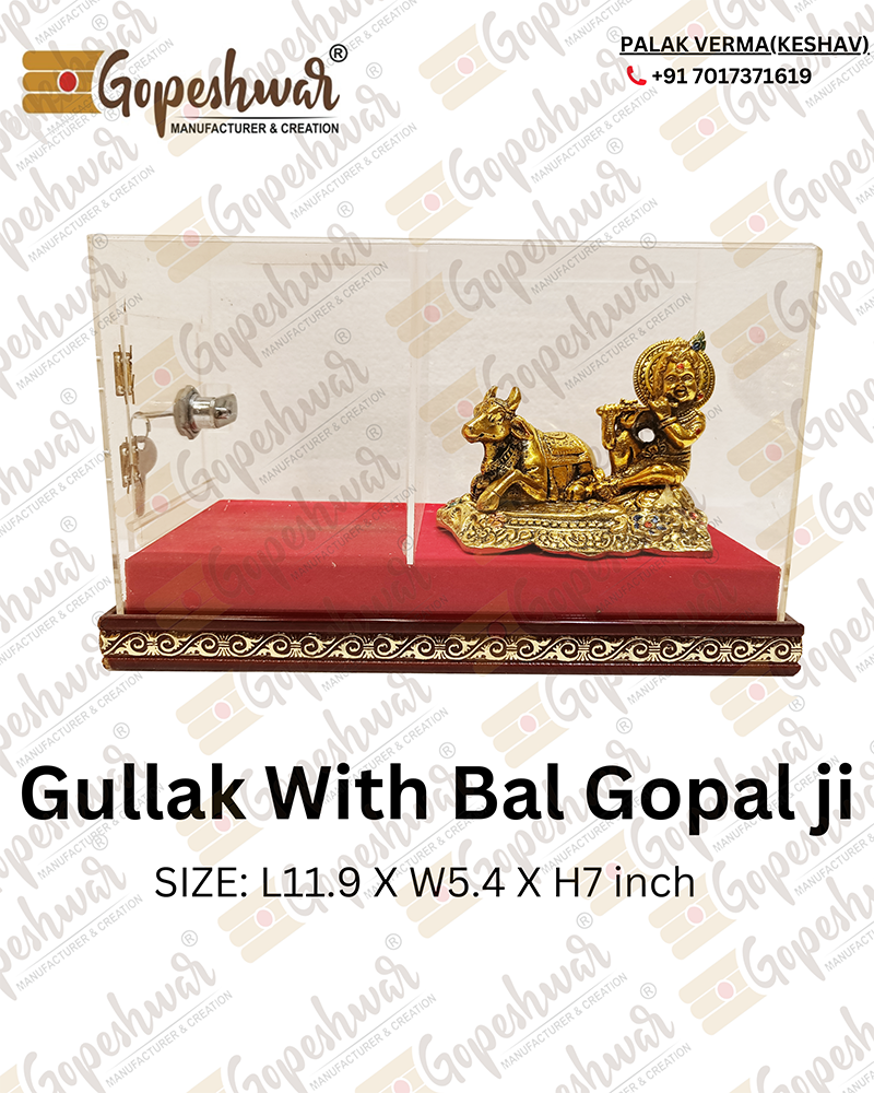 Gullak with Bal Gopal ji