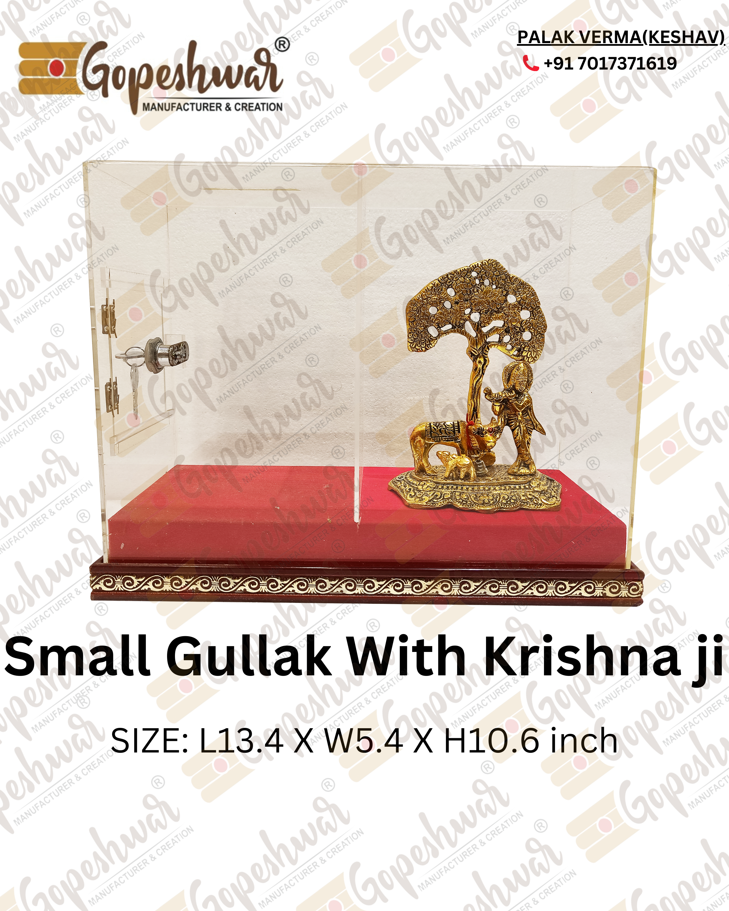 Small Gullak with Krishna ji