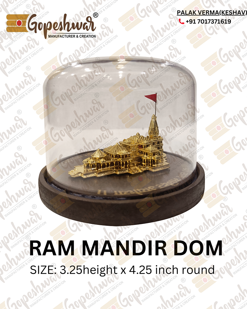 Ram Mandir Dom DP01