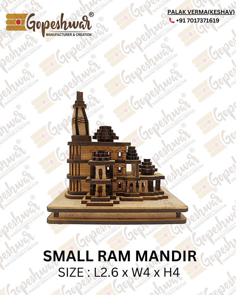 Ram Mandir SM DP01