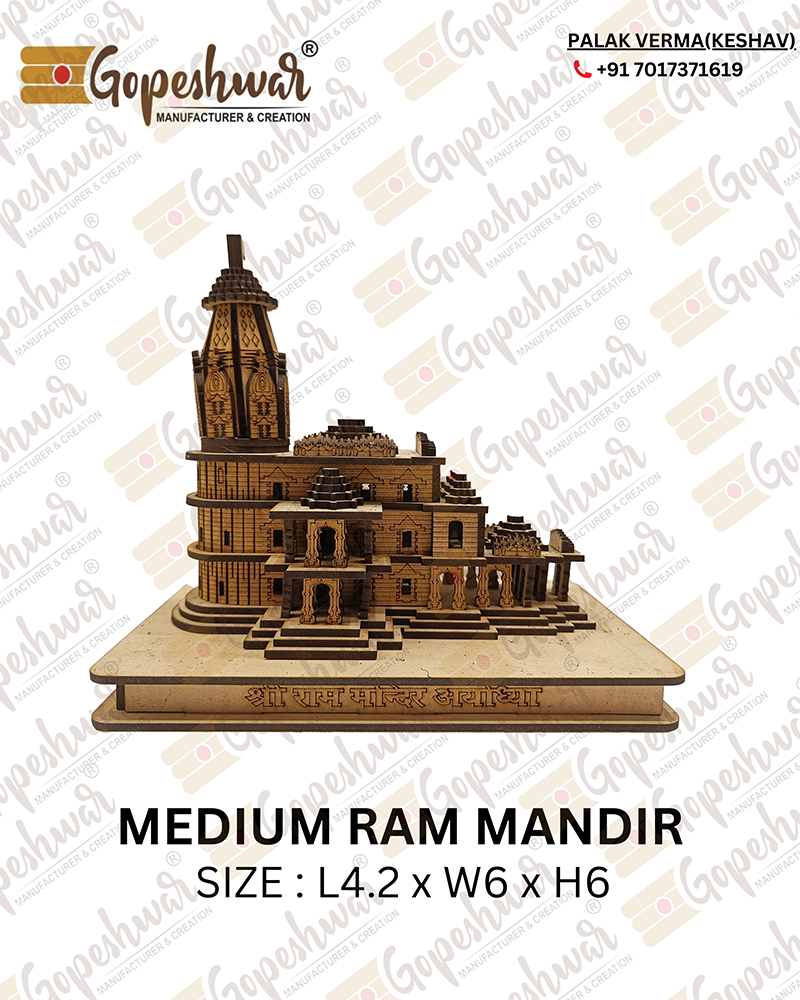 Ram Mandir M DP01