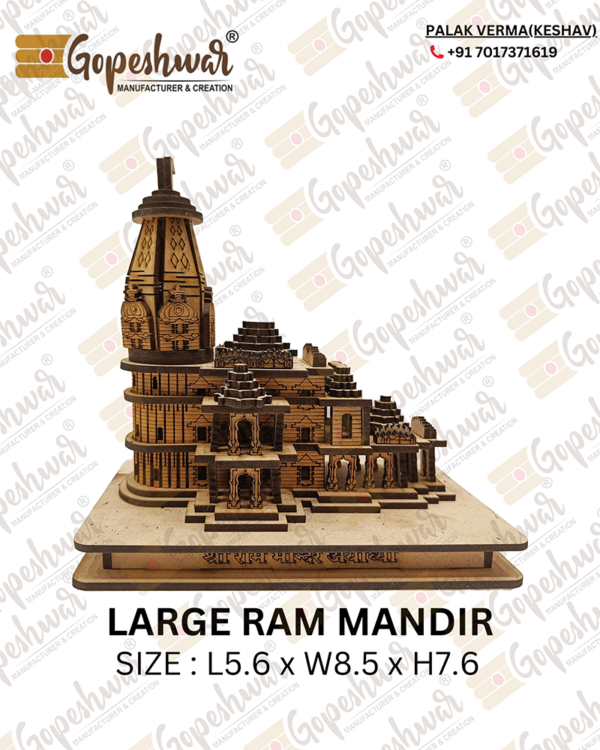 Ram Mandir L DP01