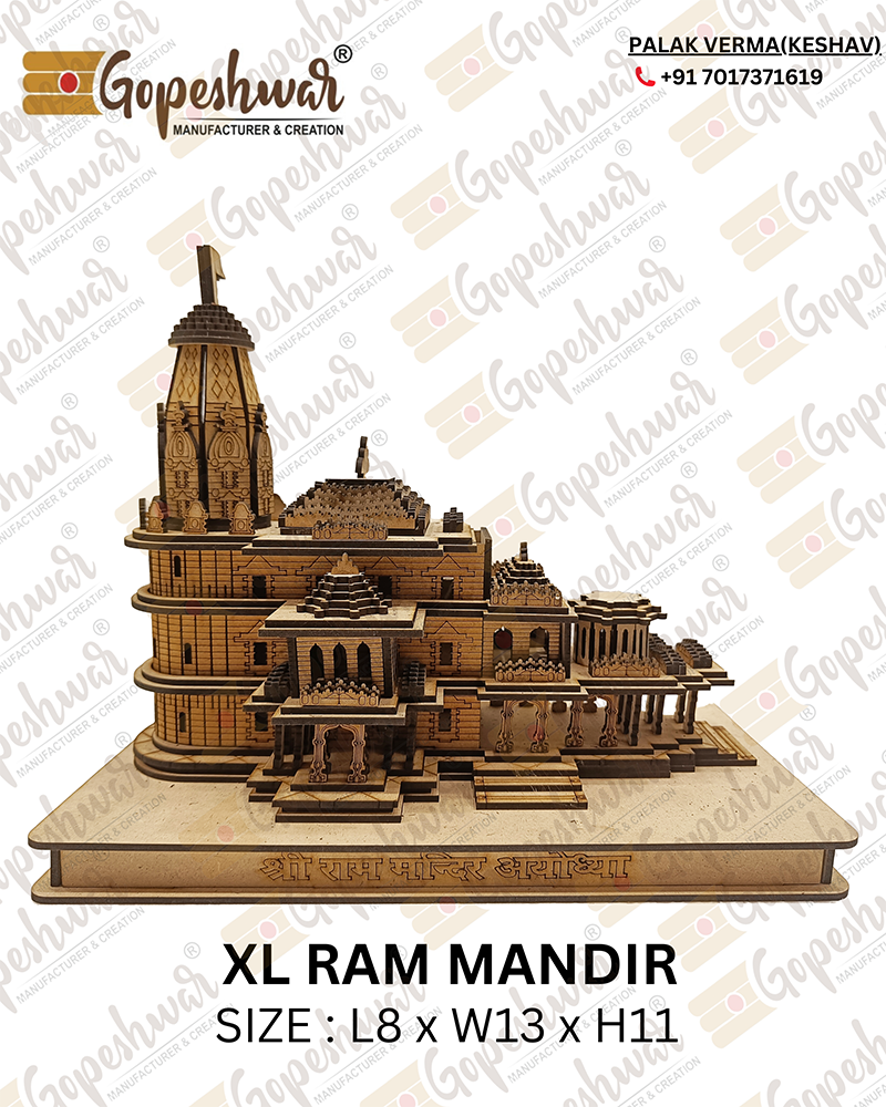 Ram Mandir XL DP01