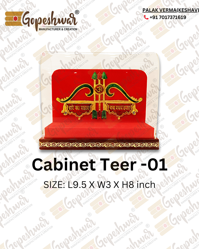 Cabinet Teer 01