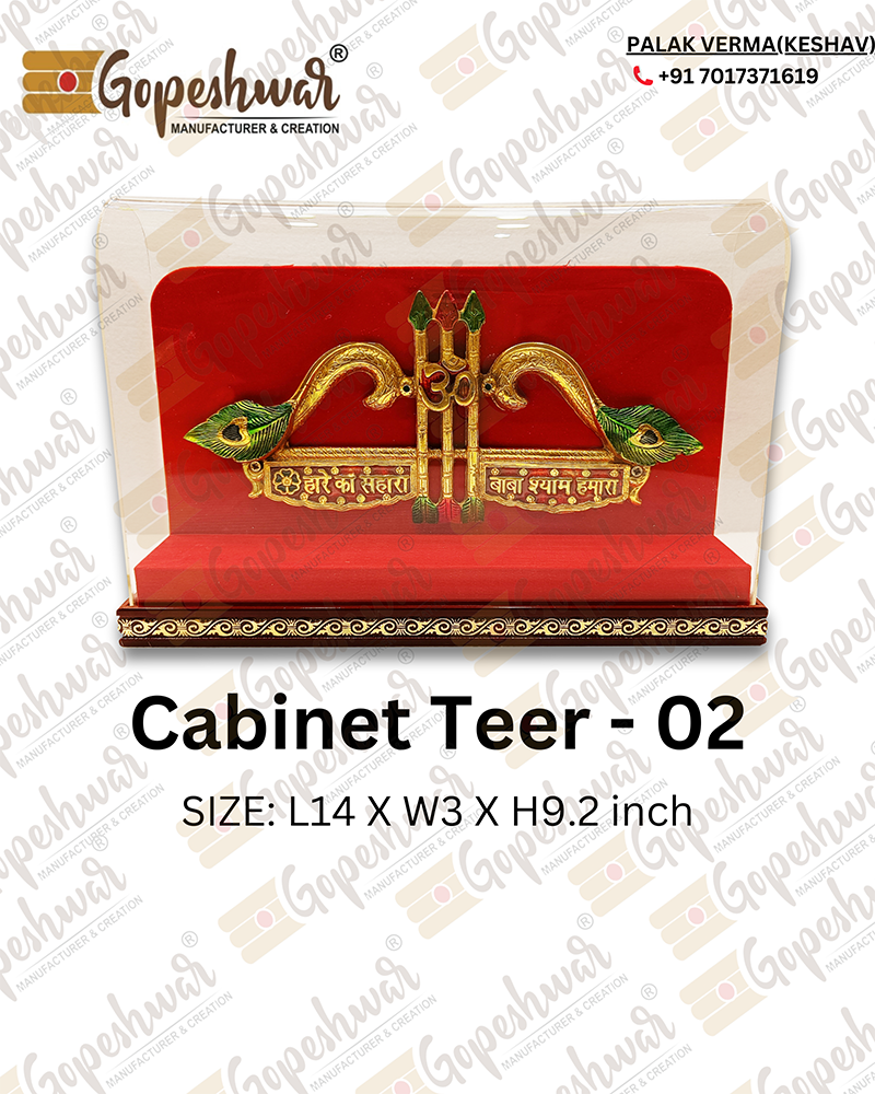 Cabinet Teer 02