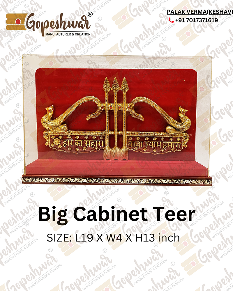 Cabinet Teer B-01