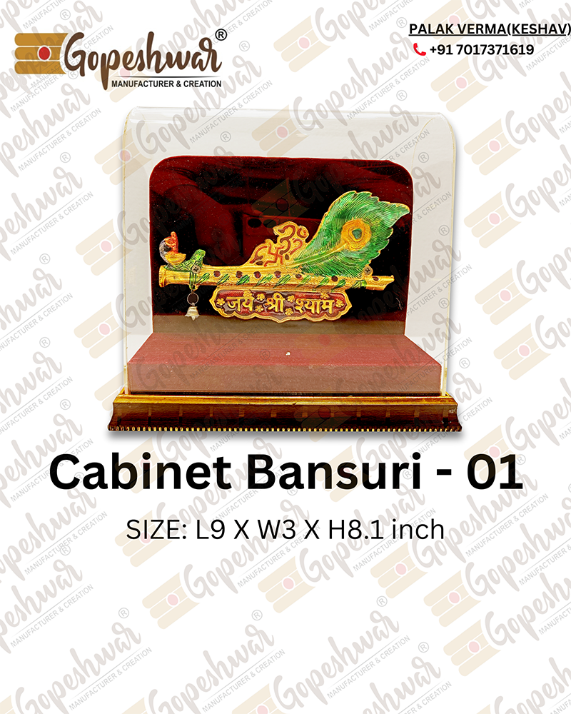 Cabinet Bansuri 01