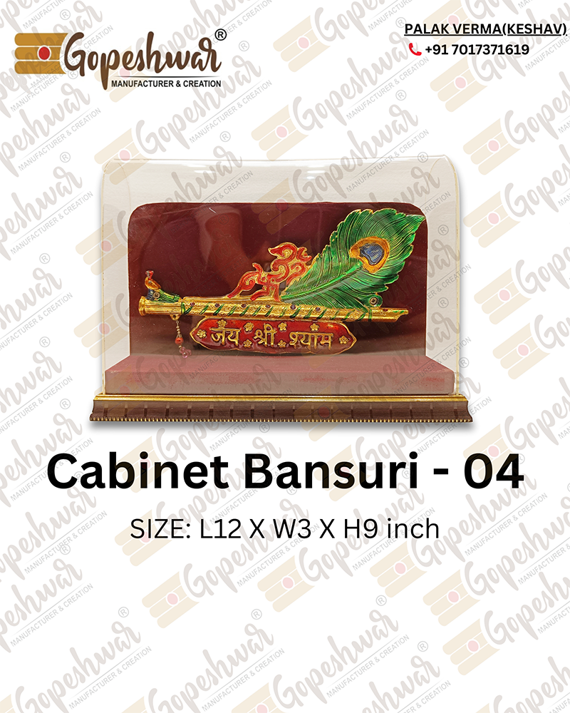 Cabinet Bansuri 04