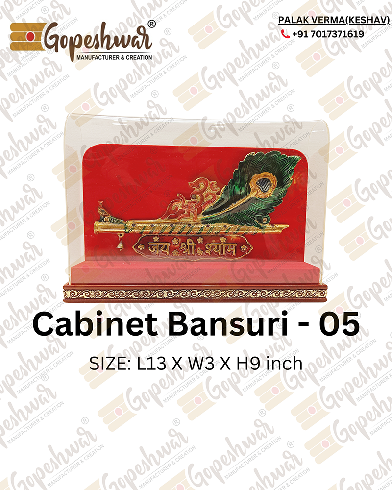 Cabinet Bansuri 05